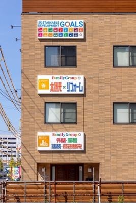 本社 側面