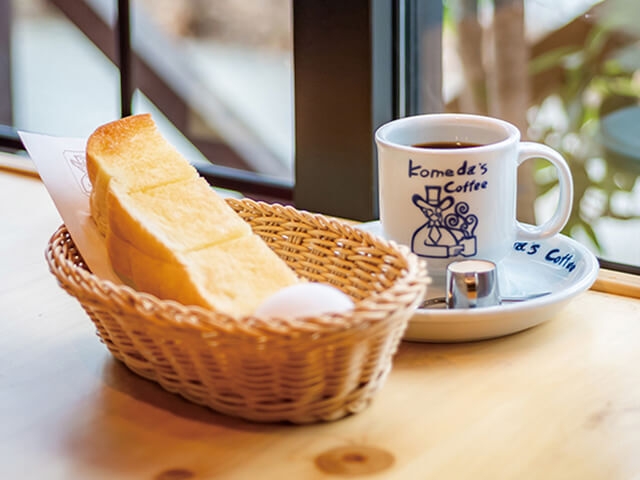 コメダ珈琲店のモーニング