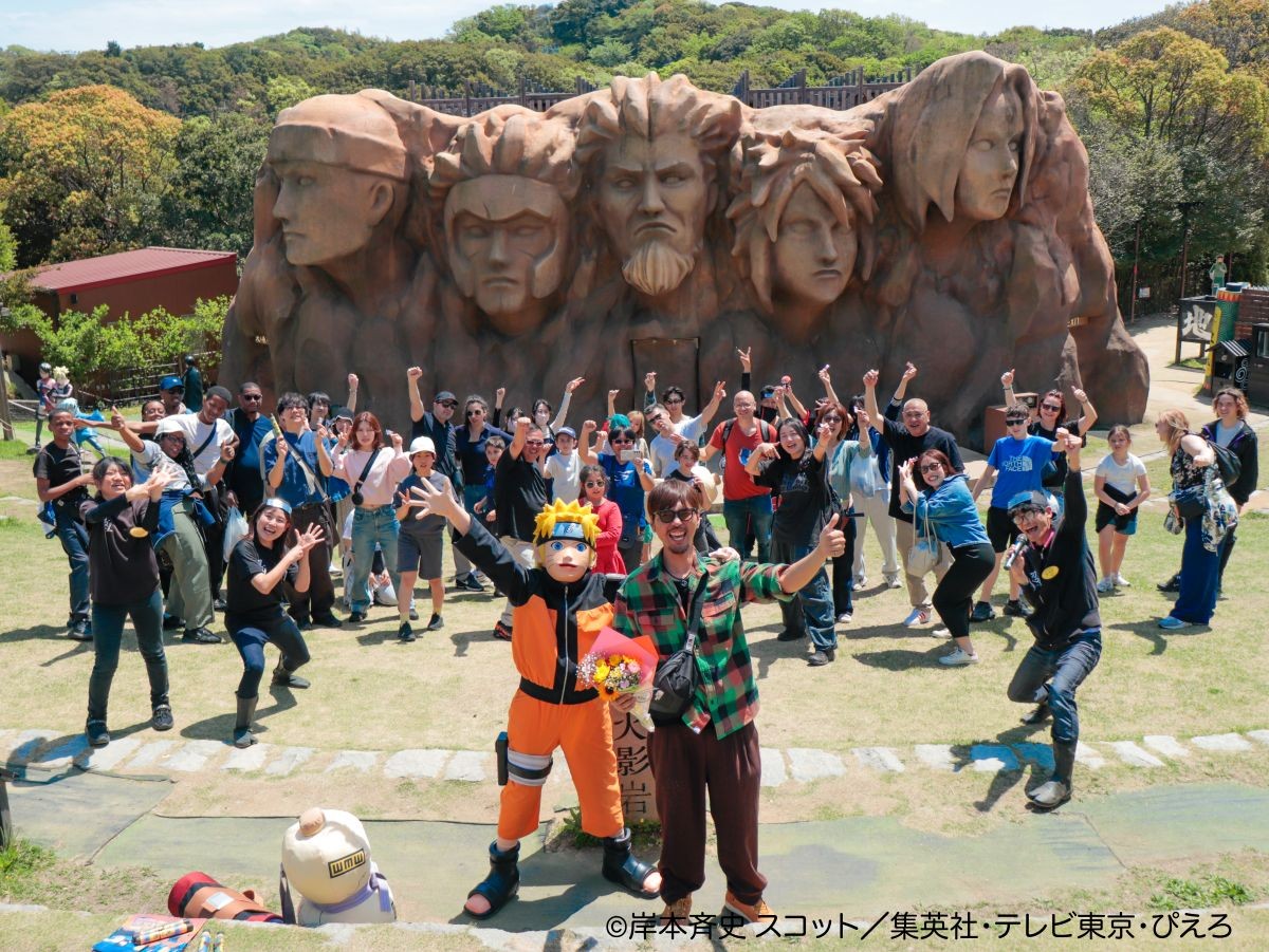 世界中のナルトファンよ、忍里に集結せよ!
ナルトを祝う一年に一度の祭典
『忍里うずまきナルト誕生祭2026』を大特集