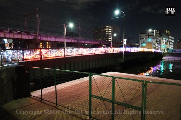 此花区イルミネーション_AXIZ Light演出の様子5