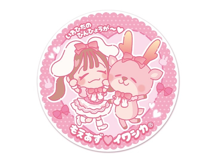 もえあず×イワシカ コースター（紙製）