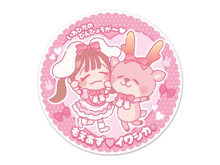 もえあず×イワシカ コースター（紙製）