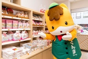 ぐんまちゃん家 店内