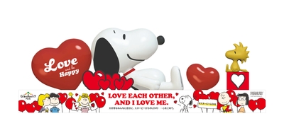 SNOOPY HAPPINESS FLOAT 2021 設置イメージ