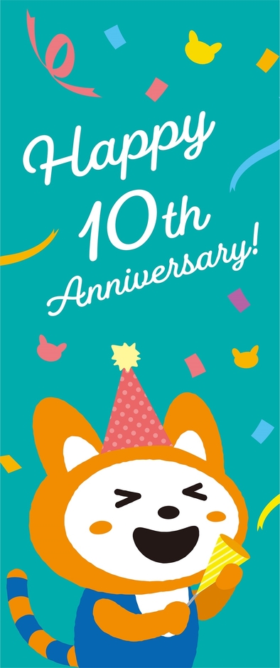 車内にラッピングするそうにゃん②(イメージ)