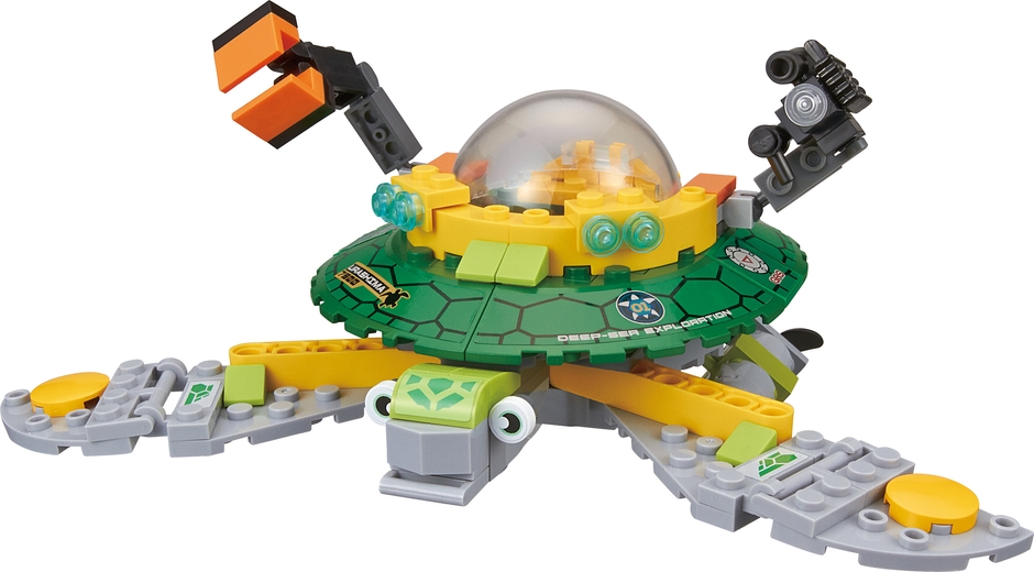 サブマリンタートル本体