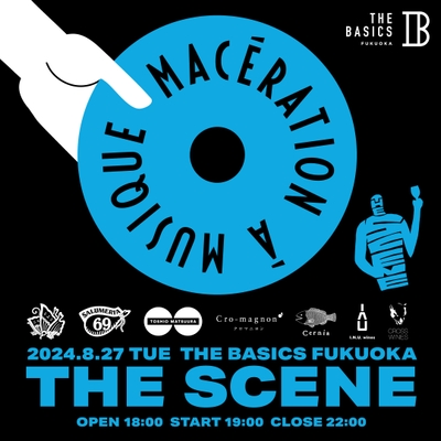 THE SCENE vol.3 Maceration a Musique
