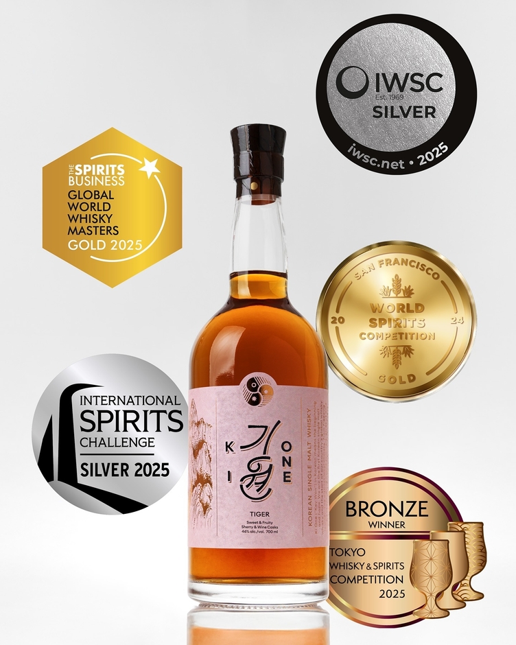 キウォン タイガー 受賞ロゴ