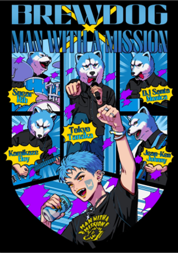 BREWDOG × MAN WITH A MISSION HUB - まとめ売り