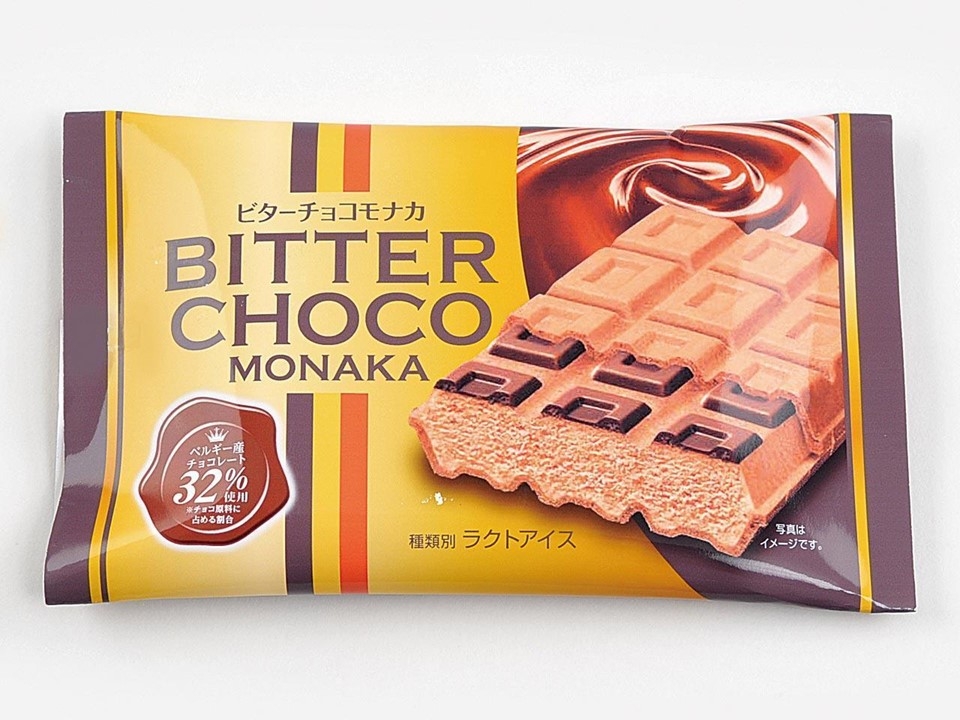 ベルギー産チョコレート使用のミニストップ限定アイス ビターチョコモナカ ８ １０ 火 新発売 Newscast