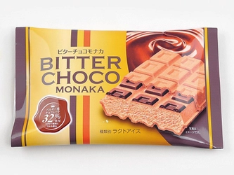 ベルギー産チョコレート使用のミニストップ限定アイス 「ビターチョコモナカ」　 ８/１０(火）新発売