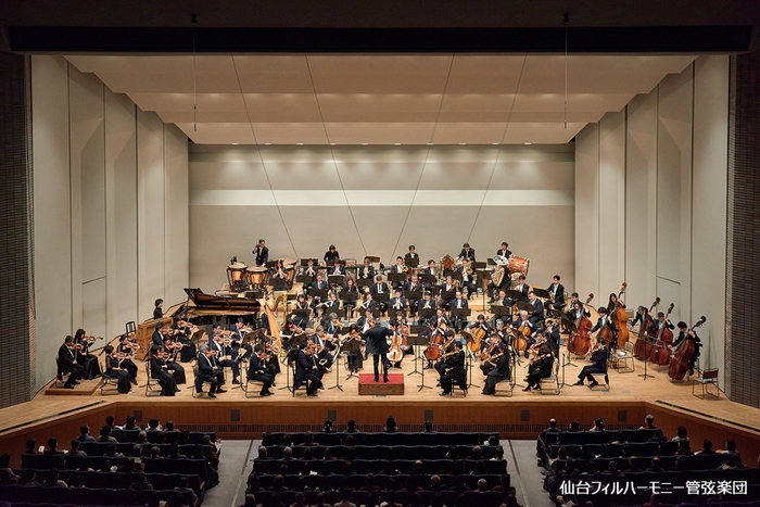 仙台フィルハーモニー管弦楽団