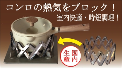 魔法のクラウン