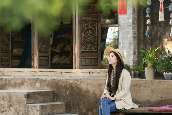 ©2022 China Huace Global Media Co., Ltd.