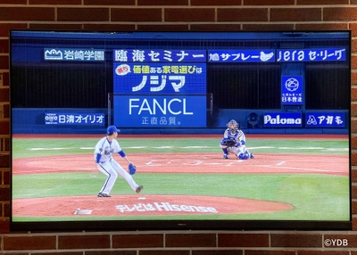 マウンド広告