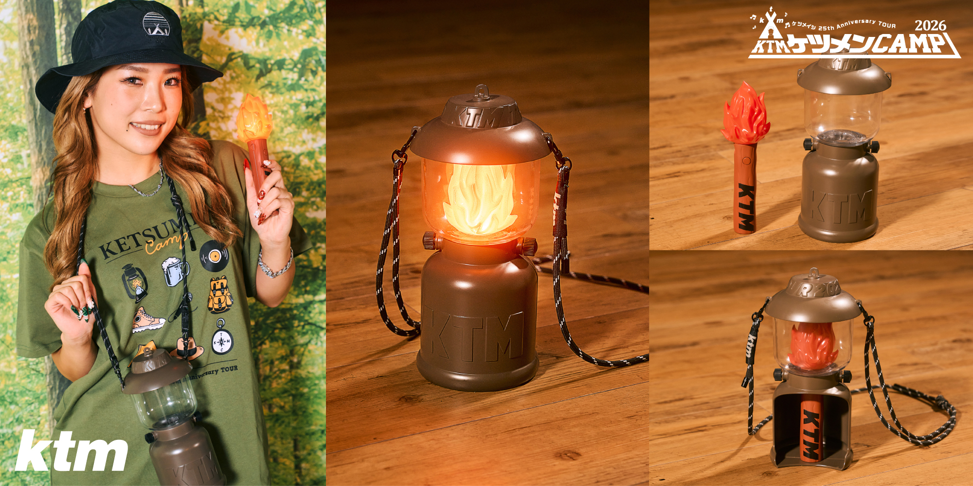 ケツメイシ 25th Anniversary TOUR ケツメンCAMP 2026』 オフィシャル