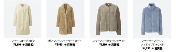 商品画像 ウィメンズ