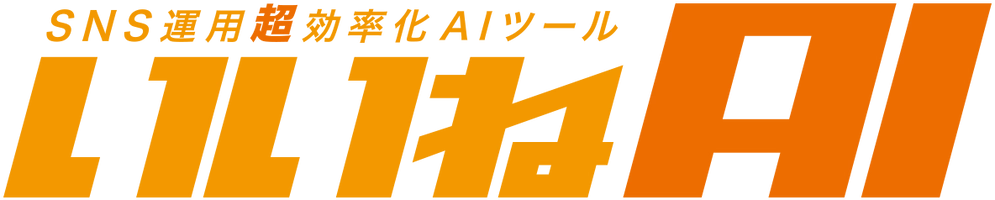 CHANGE株式会社