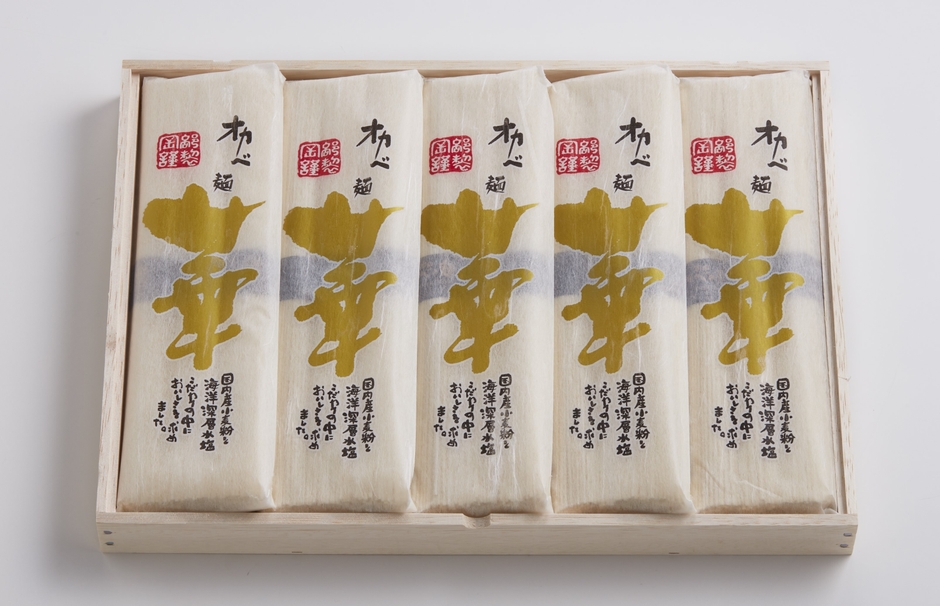 高級半田手延めん「華」 木箱15人前