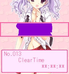 あの娘とロジック!海に行こっ!! Vol.13綾瀬 美来_1