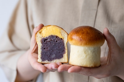 熱海ばたーあんパン 1個430円
