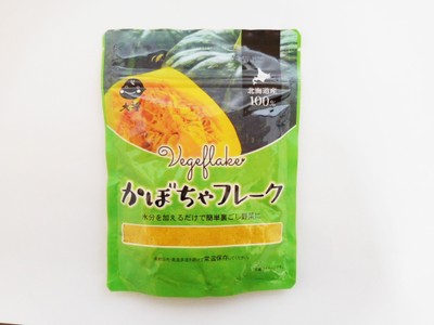 かぼちゃフレーク
