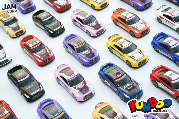 カスタムシール付きのミニカー『FUNBOO』