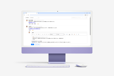 InputManJS V5.1Jをリリース