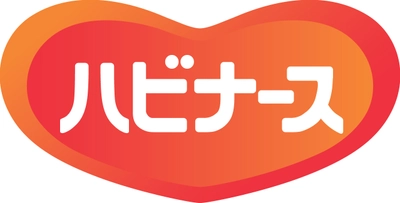 便臭・尿臭を柑橘系の香りに変える介護用消臭剤【香り革命】4月6日より全国で新発売