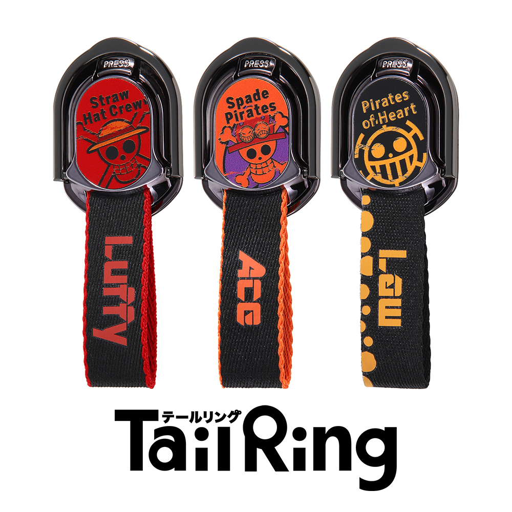 新感覚スマートフォン用リング Tail Ring テールリング に ワンピース デザイン登場 Newscast