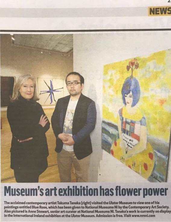 イギリス、ベルファーストでの地元紙による田中拓馬の掲載