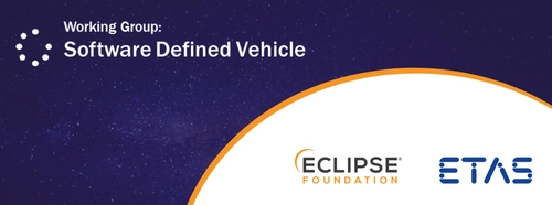 Eclipseがソフトウェアデファインドビークルに関する ワーキンググループを設立　 車載用ソフトウェア等を供給するETASがBoschを代表して参加