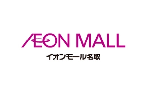 イオンモール名取