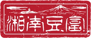 ヤシマ食品株式会社