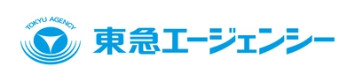 『シニアディレクター』選任のお知らせ