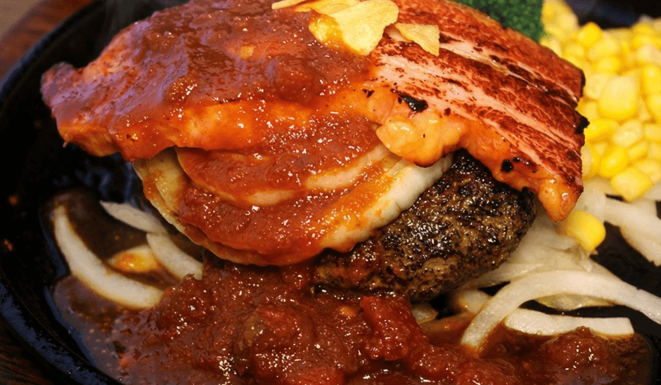 燻し焼ベーコンとにんにく醤油の荒びきハンバーグ