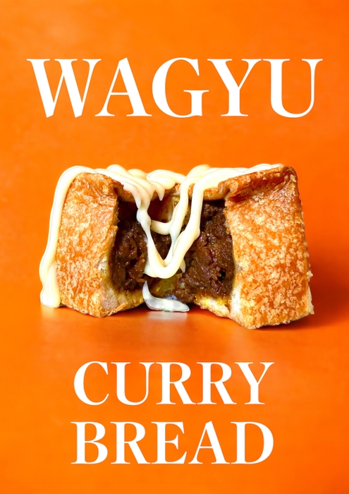 WAGYU CURRY BREAD