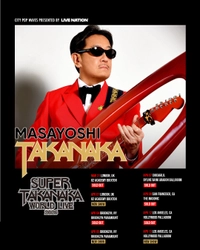 高中正義、初となるワールドツアー5公演が即日ソールドアウト！ ロンドンの会場がO2 Academy Brixtonにアップグレード、更に追加公演が急遽開催決定！