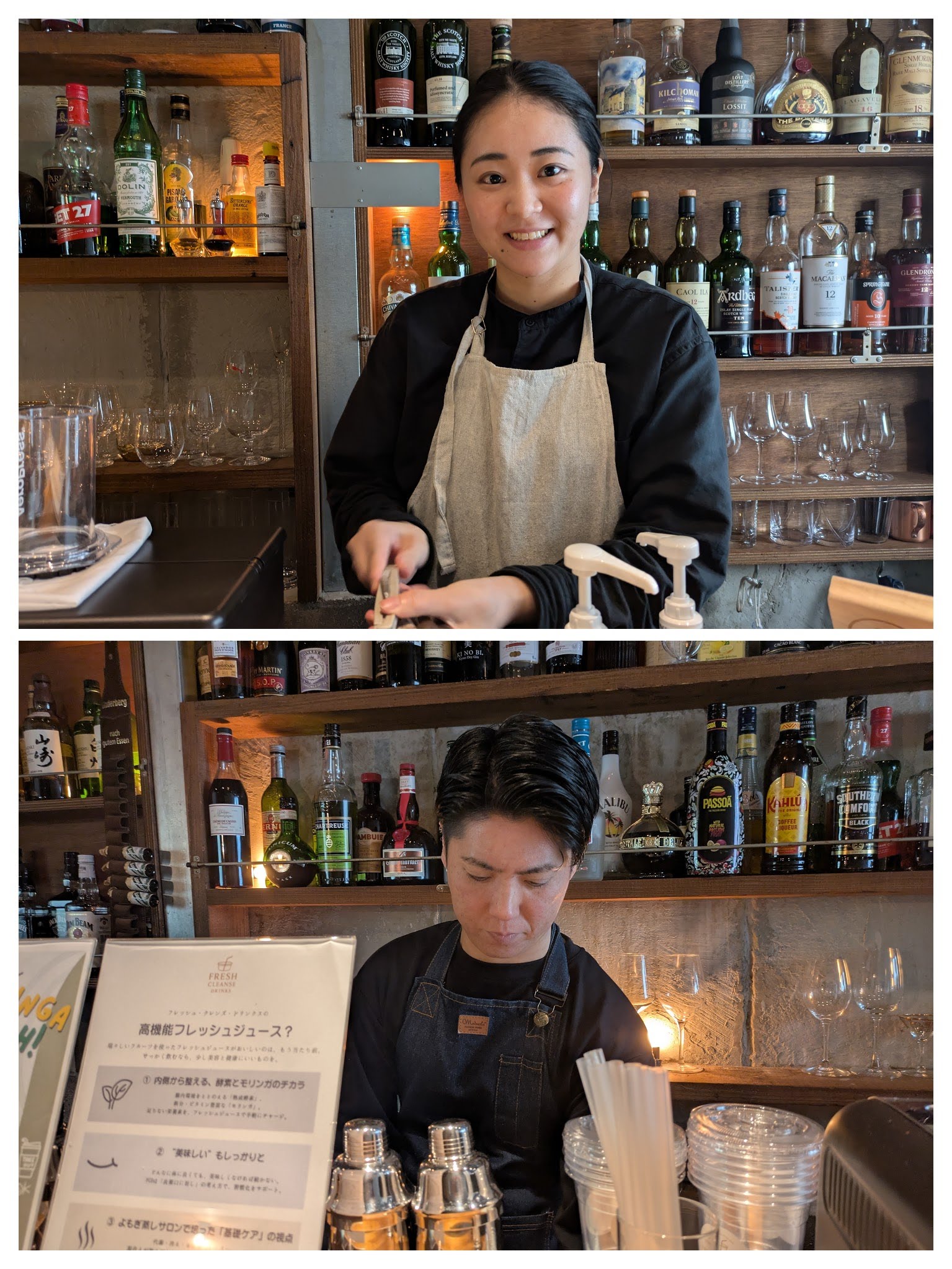 月島【希少なコーヒー豆「コア・ルアック」のコーヒーを750円で「San