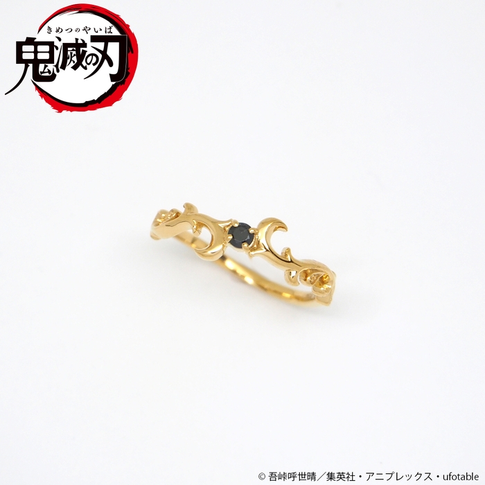 イメージリング 鬼舞辻無惨(2)