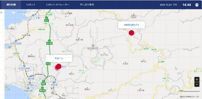 ドローンと配送ロボットの現在地表示画面