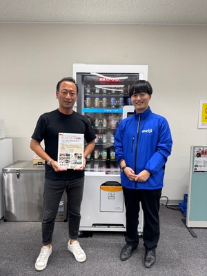 左から岩渕薬品株式会社 代表取締役社長 岩渕 琢磨 有限会社トウチク 代表取締役 都築 則彦氏