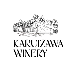 株式会社軽井沢ワイナリー