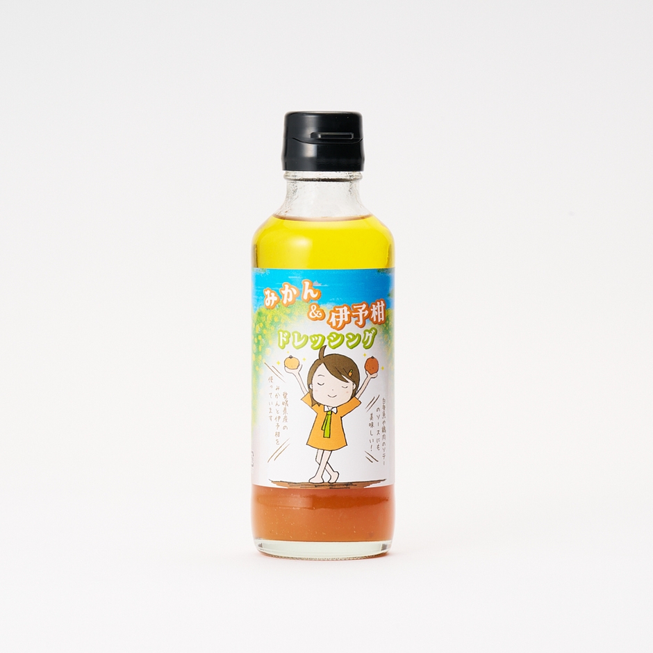 みかん&いよかんドレッシング