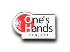 ◆PINS FACTORY（ピンズファクトリー）◆　ピンズ実例No.606株式会社ネーヴェ　様　「One&#8217;s Hands Project」★東日本大震災被災地復興支援のためのチャリティピンズ