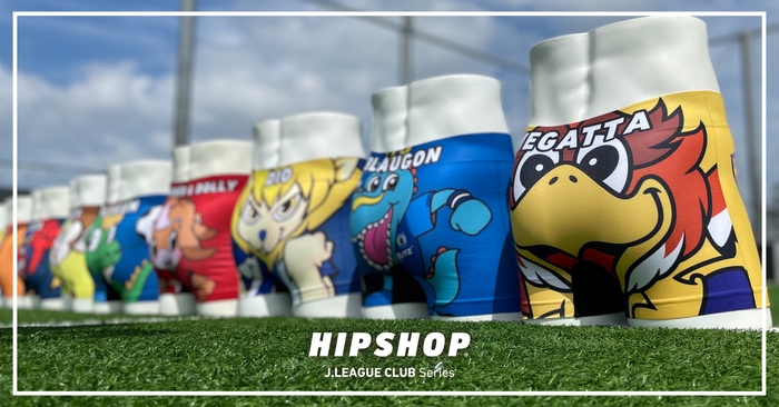 HIPSHOP J.LEAGUE CLUB Series Renewal J2