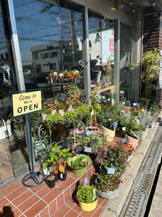 お花屋さんflower shop Style+門真店を運営