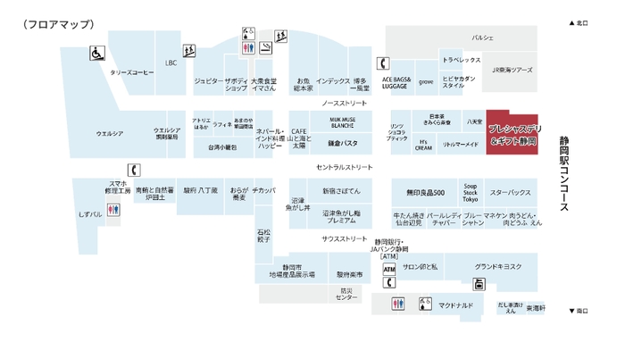 店舗位置図