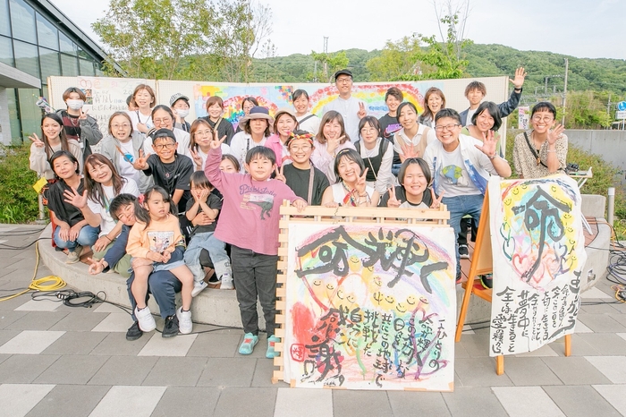 『∞色の虹フェス』開催時の集合写真