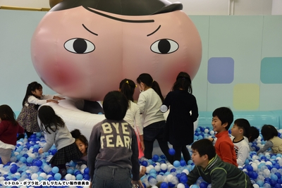 ププッとボールプール